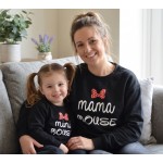 ΣΕΤ (2τεμ.) Φούτερ mama mouse/mini mouse