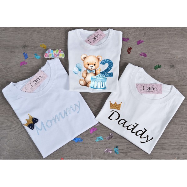 Birthday Family Set (Σετ 3 τεμαχίων) Αρκουδάκι Μπαλόνια Αγόρι