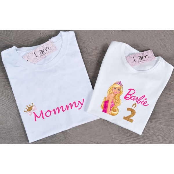 Birthday Mommy Set (Σετ 2 τεμαχίων)  Barbie