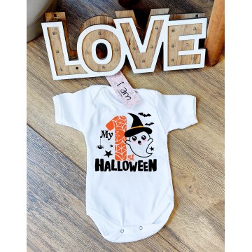 Ζιπουνάκι ή Μπλουζάκι My 1st Halloween