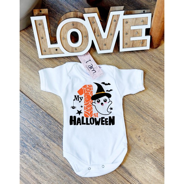 Ζιπουνάκι ή Μπλουζάκι My 1st Halloween
