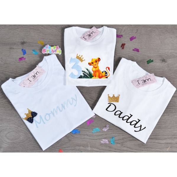 Birthday Family Set (Σετ 3 τεμαχίων)  Lion King