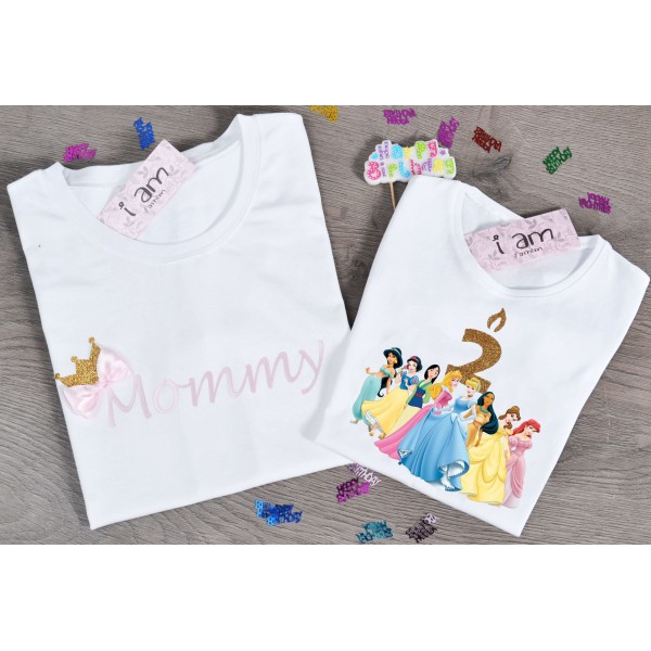Birthday Mommy Set (Σετ 2 τεμαχίων)  Πριγκίπισσες
