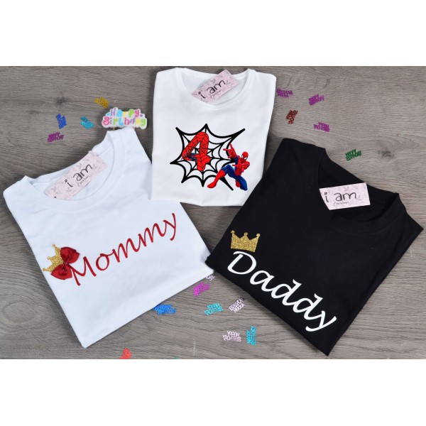 Birthday Family Set (Σετ 3 τεμαχίων)  Spiderman