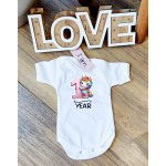 Κουτί Σετ 12 Φορμάκια Μήνες 1..2..Unicorn NEW BABY BOX