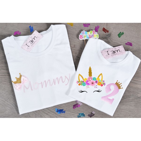 Birthday Mommy Set (Σετ 2 τεμαχίων)  Unicorn 