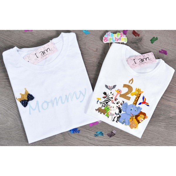 Birthday Mommy Set (Σετ 2 τεμαχίων)  Ζωάκια Της Ζούγκλας